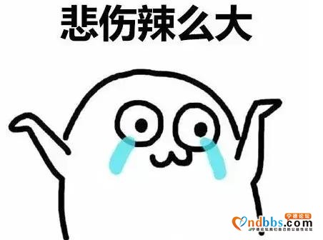 在宁德买一套房的钱，能在省内或其他县市买几套？-3.jpg