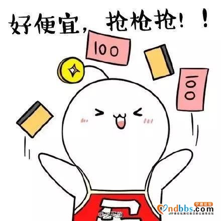 在宁德买一套房的钱，能在省内或其他县市买几套？-30.jpg