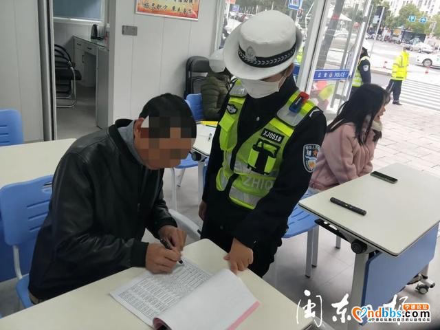 宁德：集赞免罚？真的！不守交规还有“套餐”可选-4.jpg