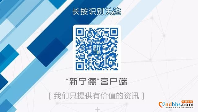 有你们村吗？2020年省级旅游村、三星级旅游休闲集镇和旅游村公示-2.jpg