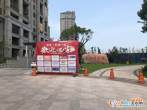 福建宁德一楼盘开发商与施工方纠纷 业主多年难收房-2.jpg