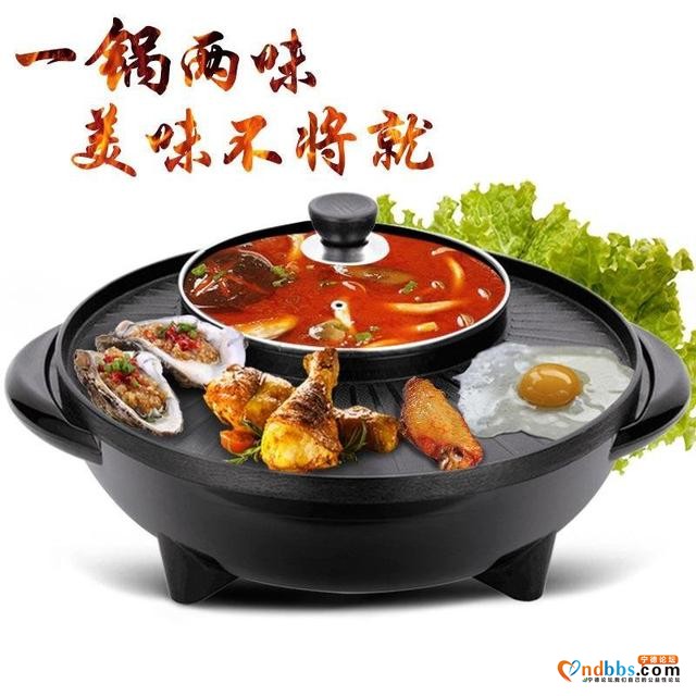 致宁德房天下所有用户-9.jpg