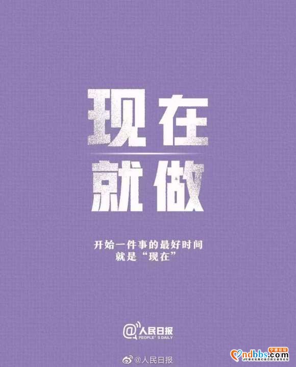 你总是“等等” 并总是“没时间” 实际上错过就是错过 你想也只-1.jpg