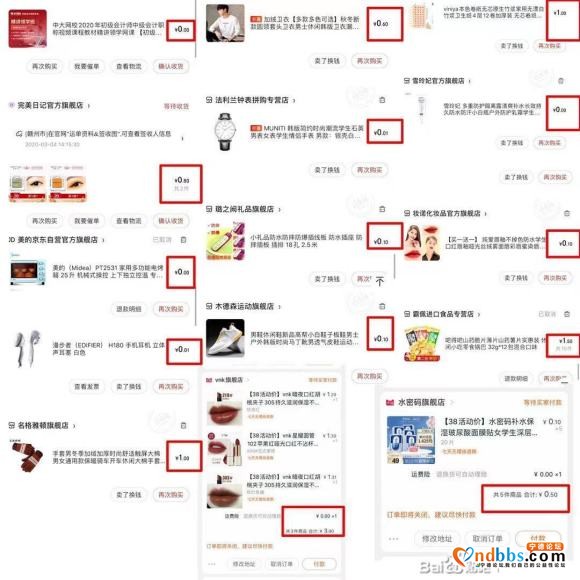 看图 每天都有哦-1.jpg