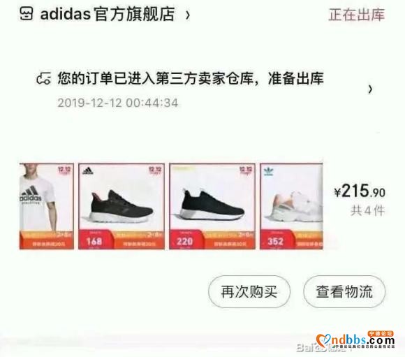 看图 每天都有哦-3.jpg