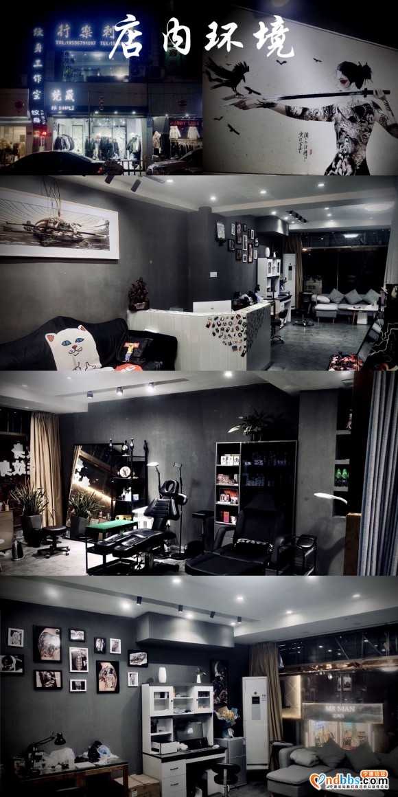 搬迁 新店开业 活动期间 价格优惠 有想法的 可以私聊我-2.jpg