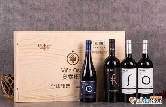 中粮名庄荟智利奥索庄园 原瓶进口-6.jpg