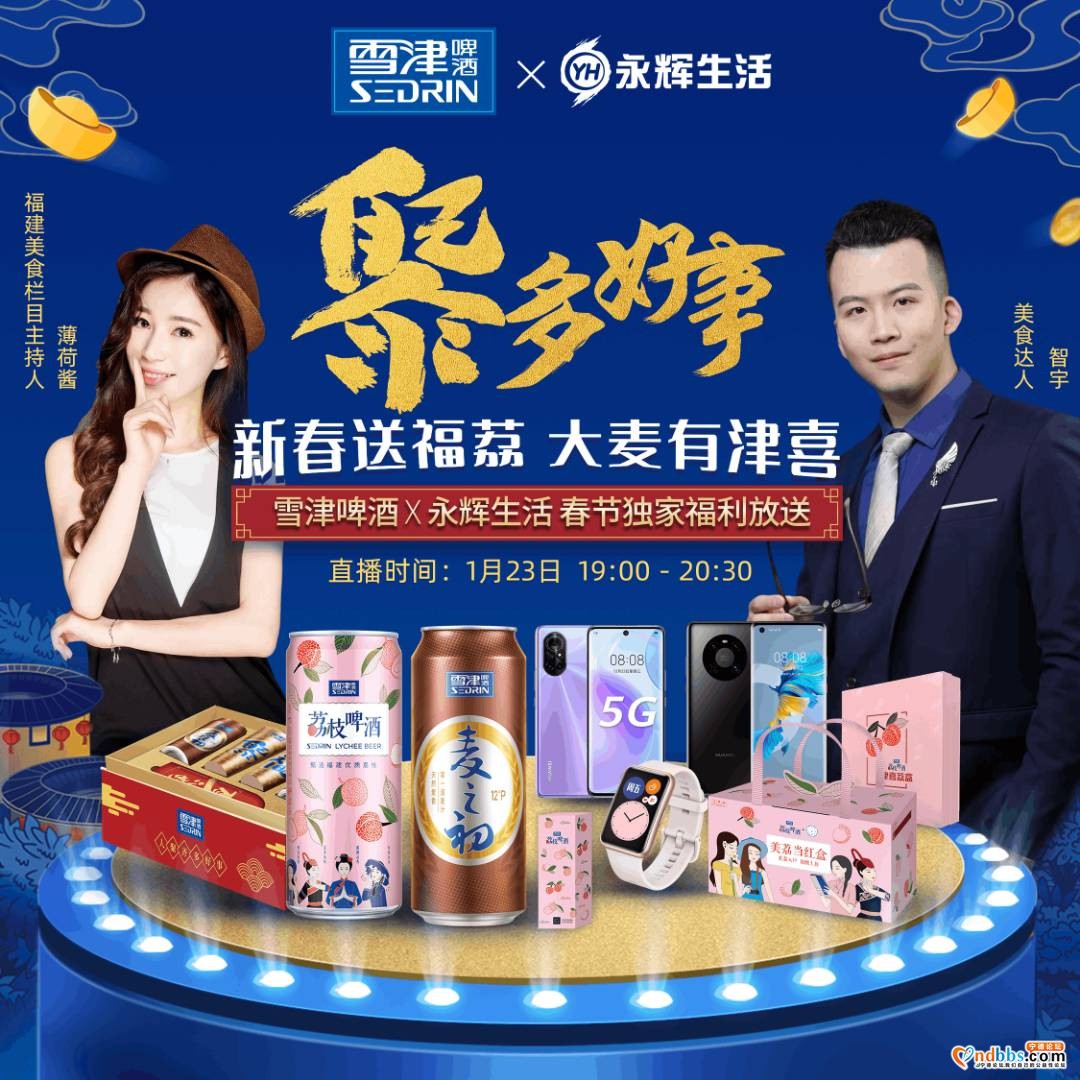 鍥剧墖4.png