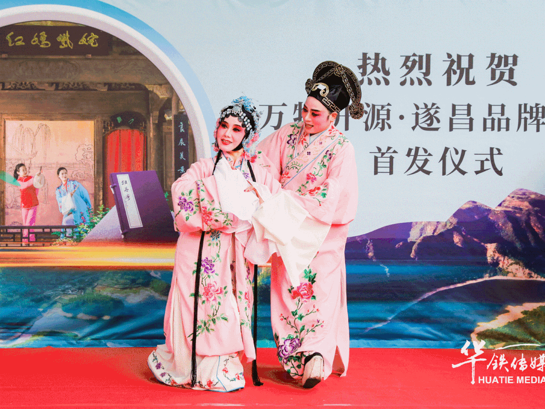 一路有你 | 2020遂昌文旅体年度十大盘点，精彩纷呈!-7.jpg