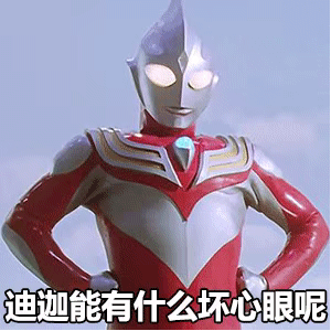 宁德协和妇产医院怎么样  会乱收费么  水平好么-1.jpg