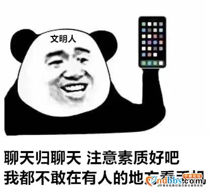 宁德协和妇产医院怎么样  会乱收费么  水平好么-2.jpg