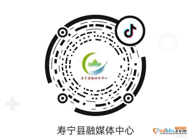 “0593宁德号”年货节今日启幕！本地好货尽在“山海交响”商城-10.jpg