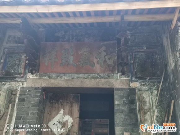 这座古宅位于霞浦县北壁乡，始建于清朝时期，至今大概有两三百年-3.jpg