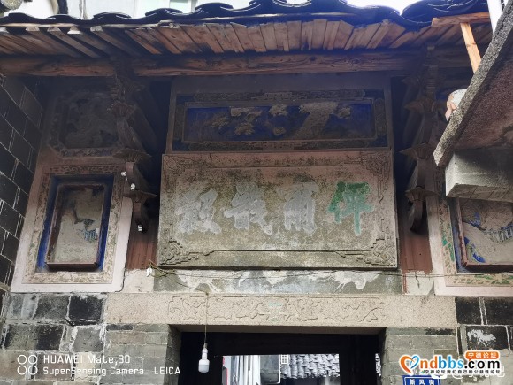 这座古宅位于霞浦县北壁乡，始建于清朝时期，至今大概有两三百年-1.jpg