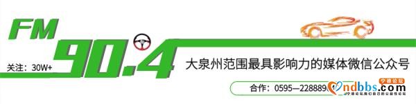 福建19岁战士中印边境牺牲！记一等功！冲突现场视频曝光-5.jpg