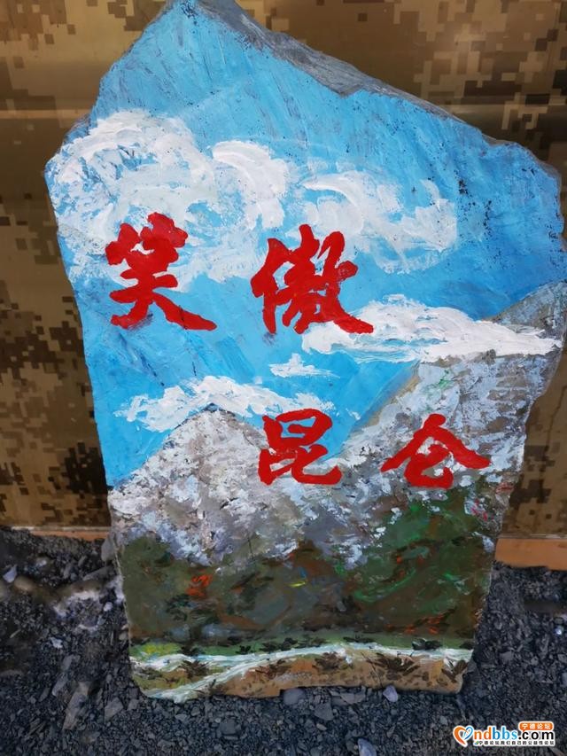福建19岁战士中印边境牺牲！记一等功！冲突现场视频曝光-2.jpg