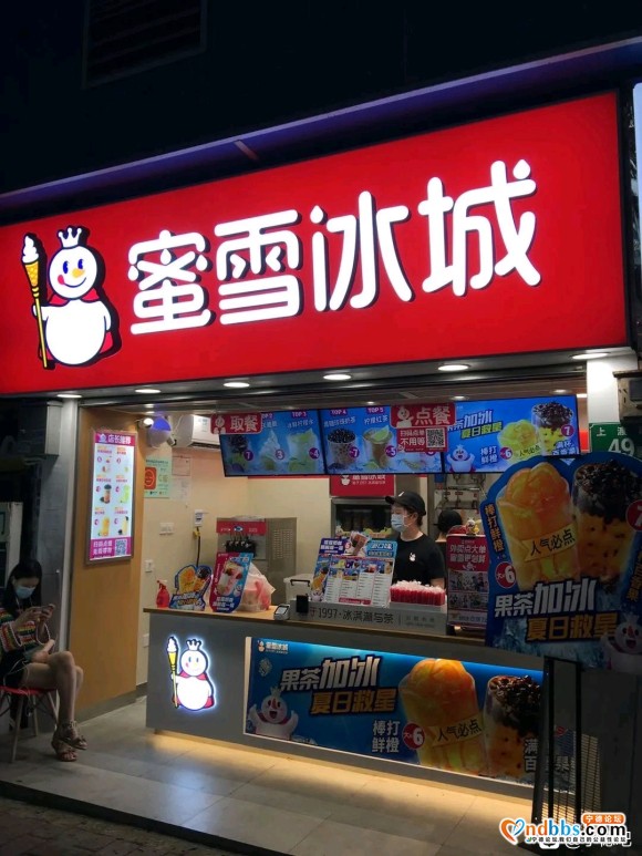 蜜雪冰城品牌生意转让,客源稳定 ，流水2000+，有意电联！-1.jpg