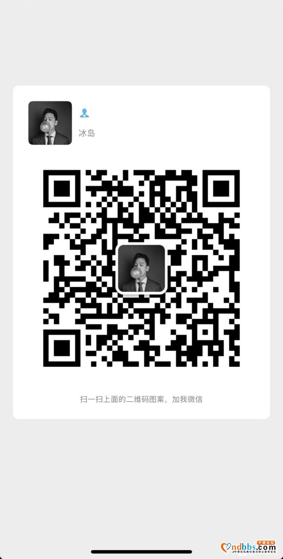 新人注册扫码花小猪，成功了我能得五块我就给你三元 vx-3.jpg