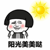 宁德丨直冲23℃！即将回暖！一大波油菜花海怒放，美哭了…-1.jpg