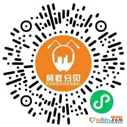 扫一扫 加入项目  趁早享受新模式带来对红利。。-2.jpg