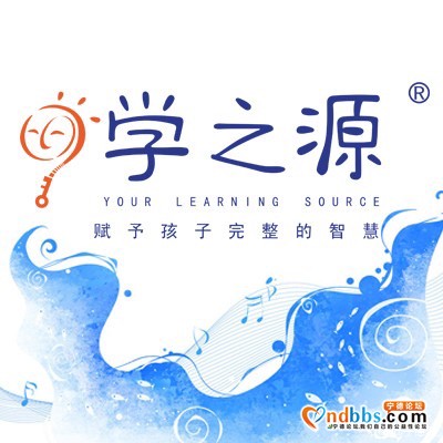 学之源加盟转让哦！-1.jpg