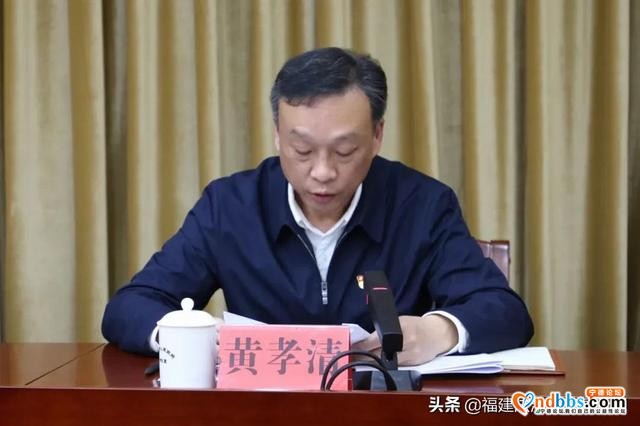 宁德市委政法委召开理论学习中心组学习会议暨委机关队伍教育整顿专题学习会议-3.jpg