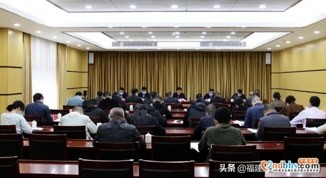 宁德市委政法委召开理论学习中心组学习会议暨委机关队伍教育整顿专题学习会议-1.jpg