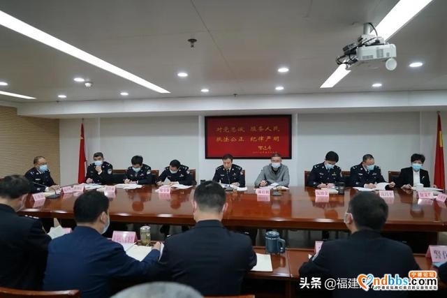 宁德市公安局党委召开队伍教育整顿专题学习会-2.jpg