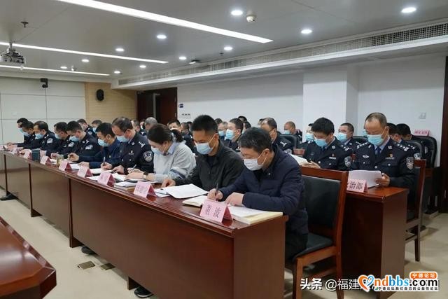 宁德市公安局党委召开队伍教育整顿专题学习会-4.jpg