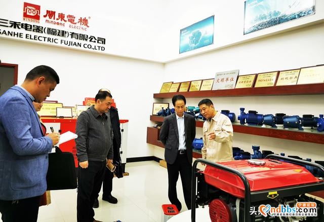 宁德市政协开展“以‘创新、绿色、智造’赋能电机电器产业转型升级”课题调研-1.jpg