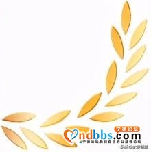 诚信“315”！和您一起“守护安全 畅通消费”!-2.jpg