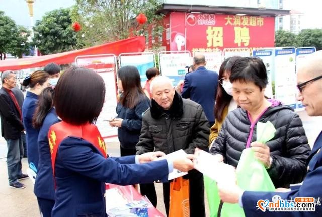 诚信“315”！和您一起“守护安全 畅通消费”!-4.jpg