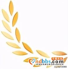 诚信“315”！和您一起“守护安全 畅通消费”!-1.jpg