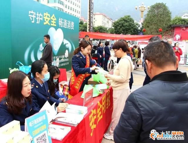 诚信“315”！和您一起“守护安全 畅通消费”!-5.jpg