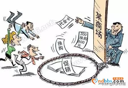 诚信“315”！和您一起“守护安全 畅通消费”!-8.jpg