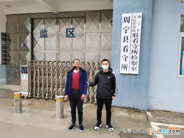 男子焚烧杂草引发山火，刑拘了-1.jpg