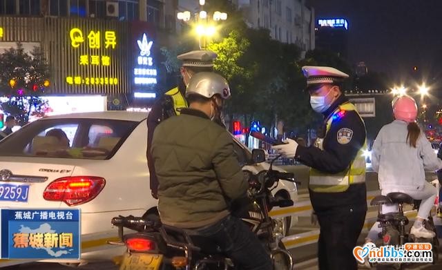 蕉城人注意了！市交警部门近期持续开展夜查统一行动-3.jpg