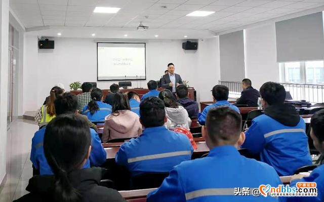 宁德振华LEAN MES智能制造项目顺利启动-2.jpg