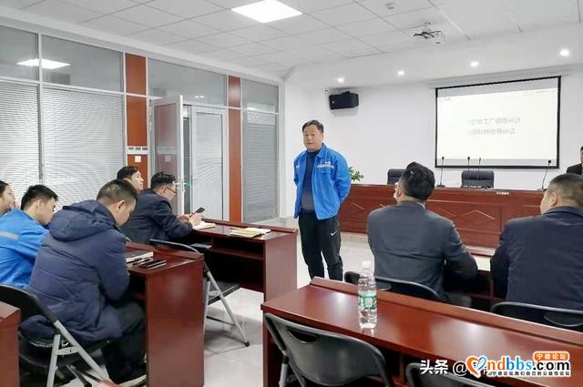 宁德振华LEAN MES智能制造项目顺利启动-3.jpg