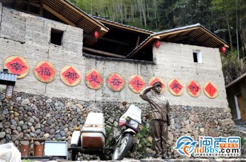 学红色党史 漳州高新区领导赴宁德考察学习-4.jpg