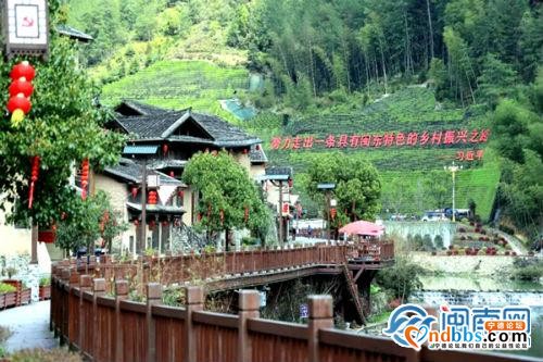 学红色党史 漳州高新区领导赴宁德考察学习-2.jpg