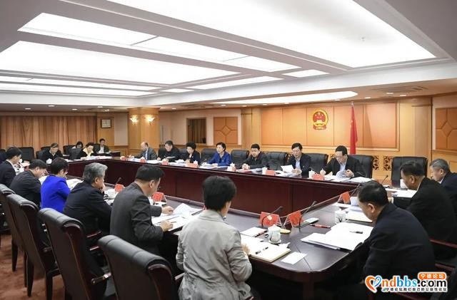 省十三届人大常委会第八十次主任会议召开-1.jpg