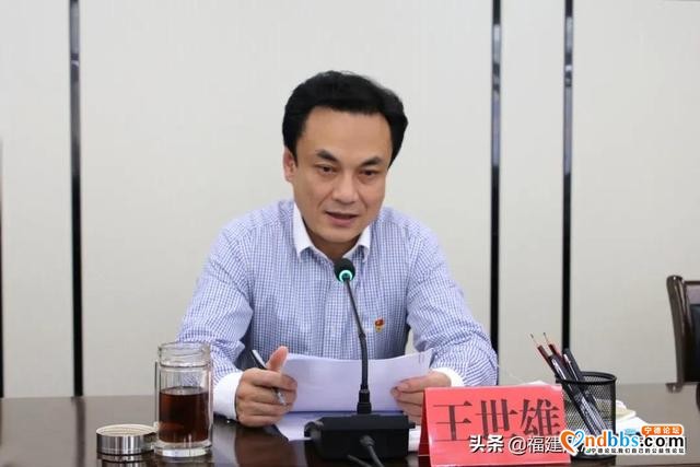市政法队伍教育整顿领导小组办公室第二次会议暨周例会议召开-2.jpg