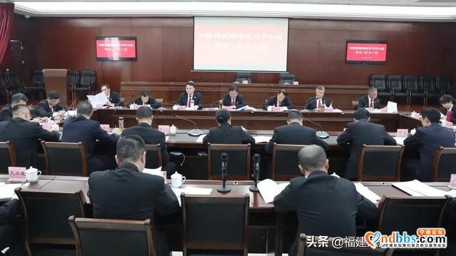 宁德中院召开党组理论学习中心组学习会暨队伍教育整顿专题学习会-1.jpg