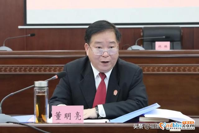 宁德中院召开党组理论学习中心组学习会暨队伍教育整顿专题学习会-3.jpg