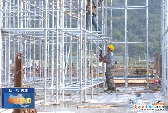 铆足干劲奋力攻坚！三都澳大黄鱼产业园项目最新进展看这里-1.jpg