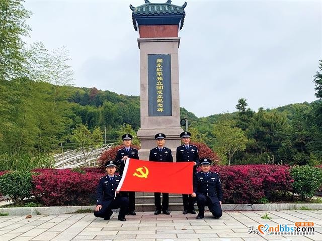 学党史、感党恩 霞浦铁警开展主题党日活动-2.jpg