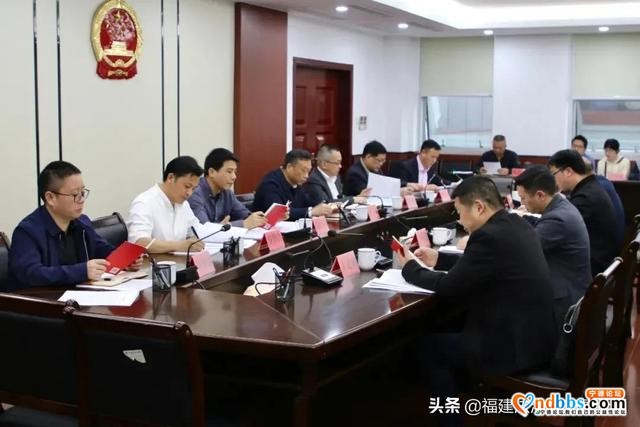 宁德市委政法委召开政法队伍教育整顿专题学习会-1.jpg