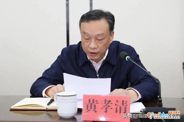 宁德市委政法委召开政法队伍教育整顿专题学习会-2.jpg