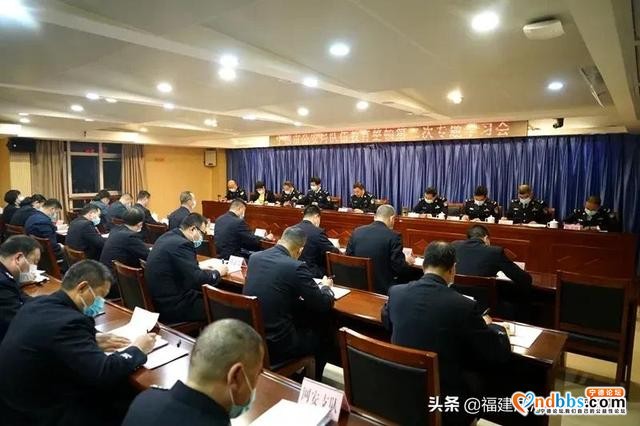 宁德市公安局党委召开队伍教育整顿第二次专题学习会-2.jpg